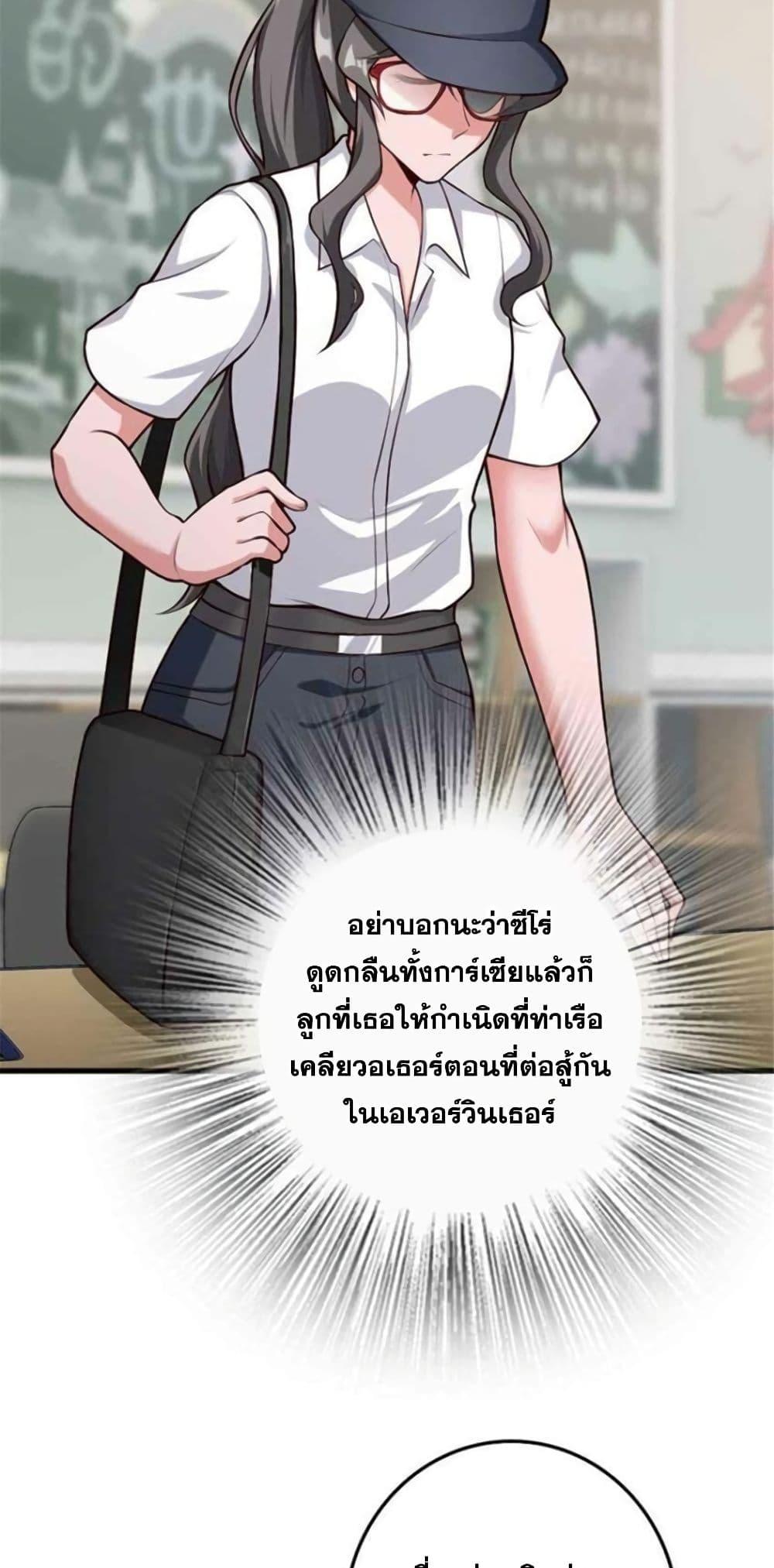 Manga-lc-com อ่านมังงะ อ่านการ์ตูน ออนไลน์ ฟรี Release That Witch ตอนที่ 1 2 3 4 5 6 7 8 9 10 11 12 13 14 ฟรี ไม่มีโฆษณา Manga-lc - อ่าน มังงะ อ่าน การ์ตูน ออนไลน์ อ่านมังงะ ฟรี