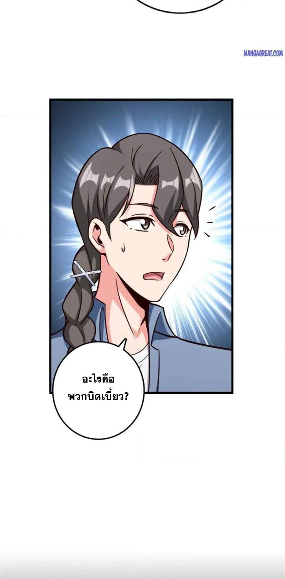 Manga-lc-com อ่านมังงะ อ่านการ์ตูน ออนไลน์ ฟรี Release That Witch ตอนที่ 1 2 3 4 5 6 7 8 9 10 11 12 13 14 ฟรี ไม่มีโฆษณา Manga-lc - อ่าน มังงะ อ่าน การ์ตูน ออนไลน์ อ่านมังงะ ฟรี