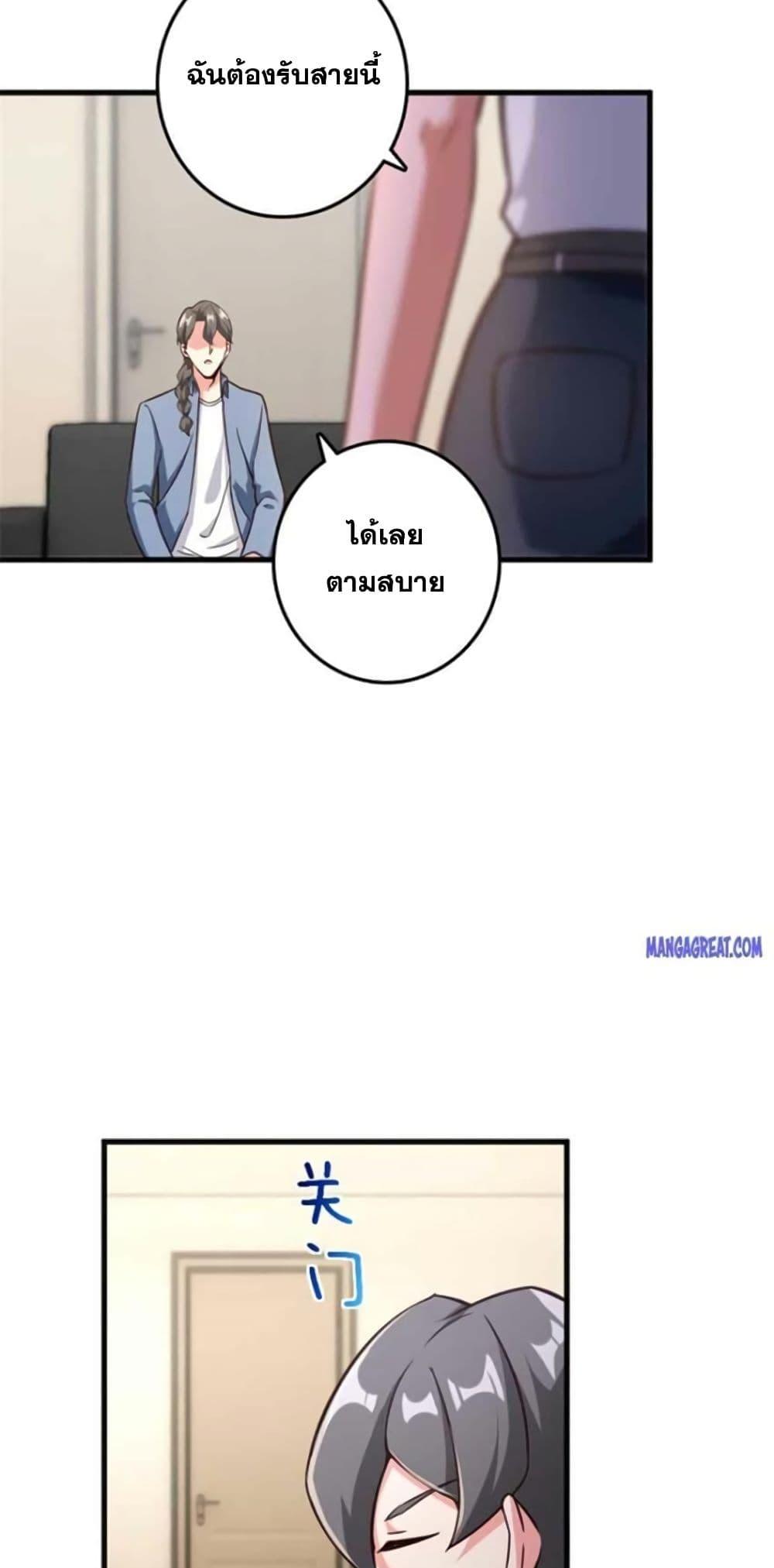 Manga-lc-com อ่านมังงะ อ่านการ์ตูน ออนไลน์ ฟรี Release That Witch ตอนที่ 1 2 3 4 5 6 7 8 9 10 11 12 13 14 ฟรี ไม่มีโฆษณา Manga-lc - อ่าน มังงะ อ่าน การ์ตูน ออนไลน์ อ่านมังงะ ฟรี