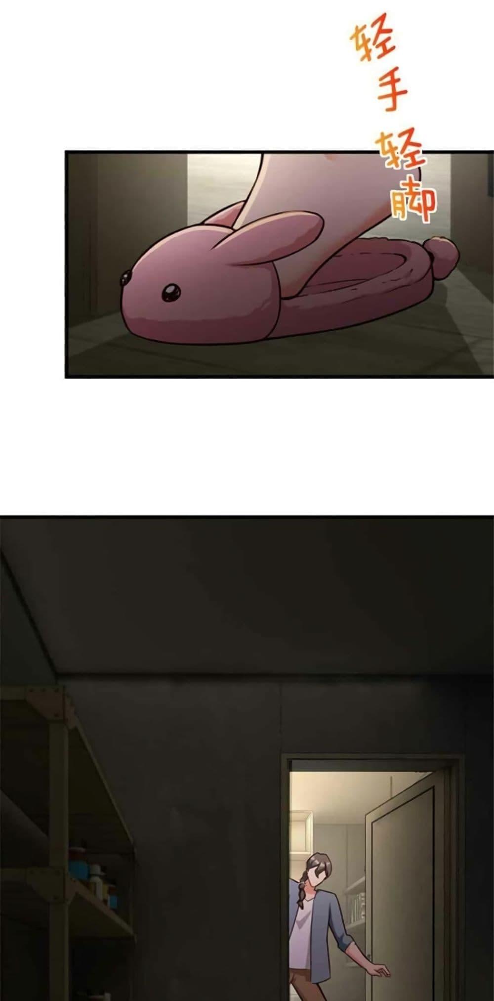 Manga-lc-com อ่านมังงะ อ่านการ์ตูน ออนไลน์ ฟรี Release That Witch ตอนที่ 1 2 3 4 5 6 7 8 9 10 11 12 13 14 ฟรี ไม่มีโฆษณา Manga-lc - อ่าน มังงะ อ่าน การ์ตูน ออนไลน์ อ่านมังงะ ฟรี