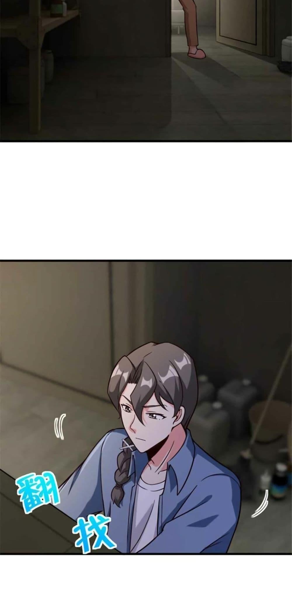 Manga-lc-com อ่านมังงะ อ่านการ์ตูน ออนไลน์ ฟรี Release That Witch ตอนที่ 1 2 3 4 5 6 7 8 9 10 11 12 13 14 ฟรี ไม่มีโฆษณา Manga-lc - อ่าน มังงะ อ่าน การ์ตูน ออนไลน์ อ่านมังงะ ฟรี