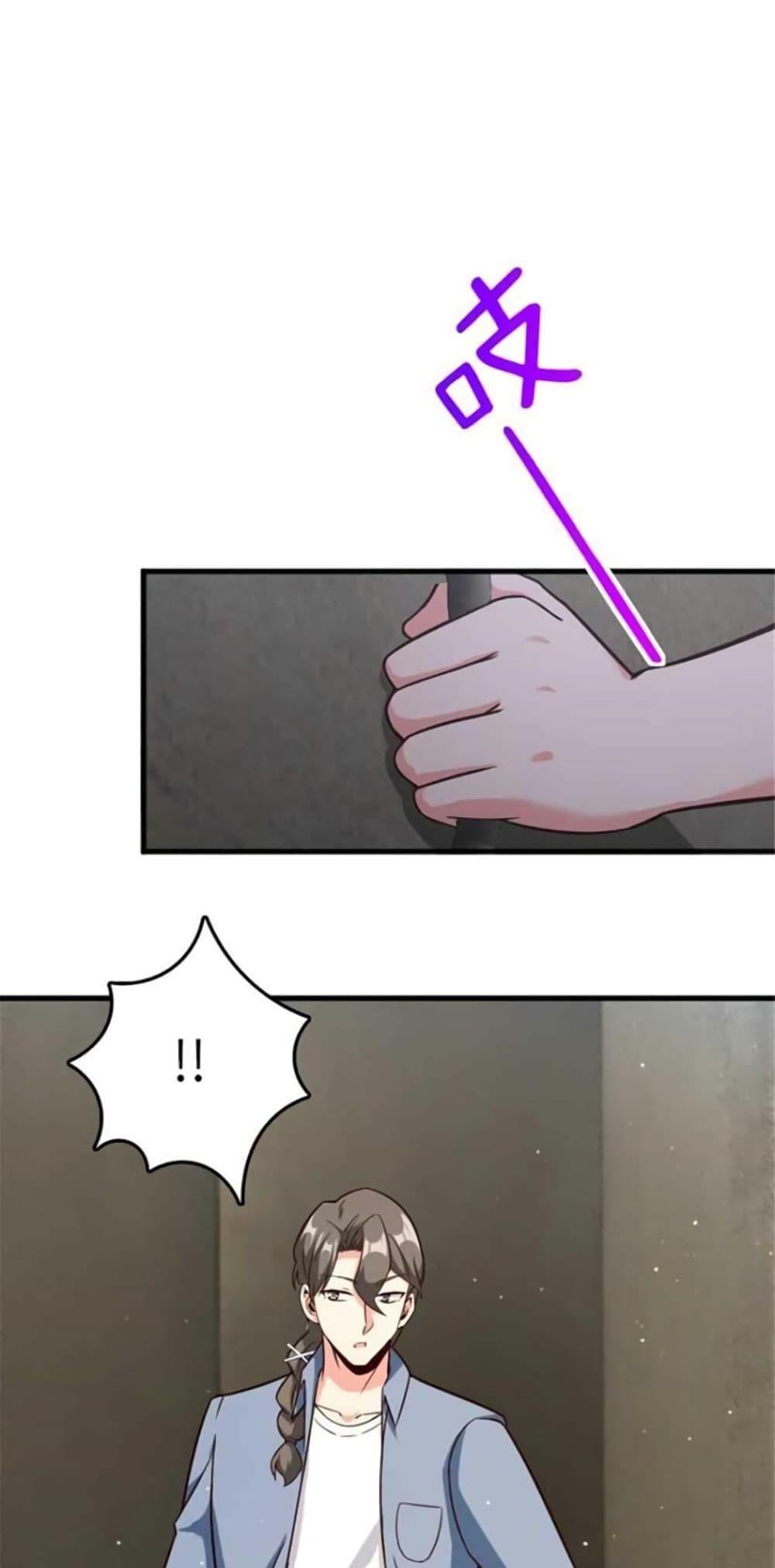 Manga-lc-com อ่านมังงะ อ่านการ์ตูน ออนไลน์ ฟรี Release That Witch ตอนที่ 1 2 3 4 5 6 7 8 9 10 11 12 13 14 ฟรี ไม่มีโฆษณา Manga-lc - อ่าน มังงะ อ่าน การ์ตูน ออนไลน์ อ่านมังงะ ฟรี