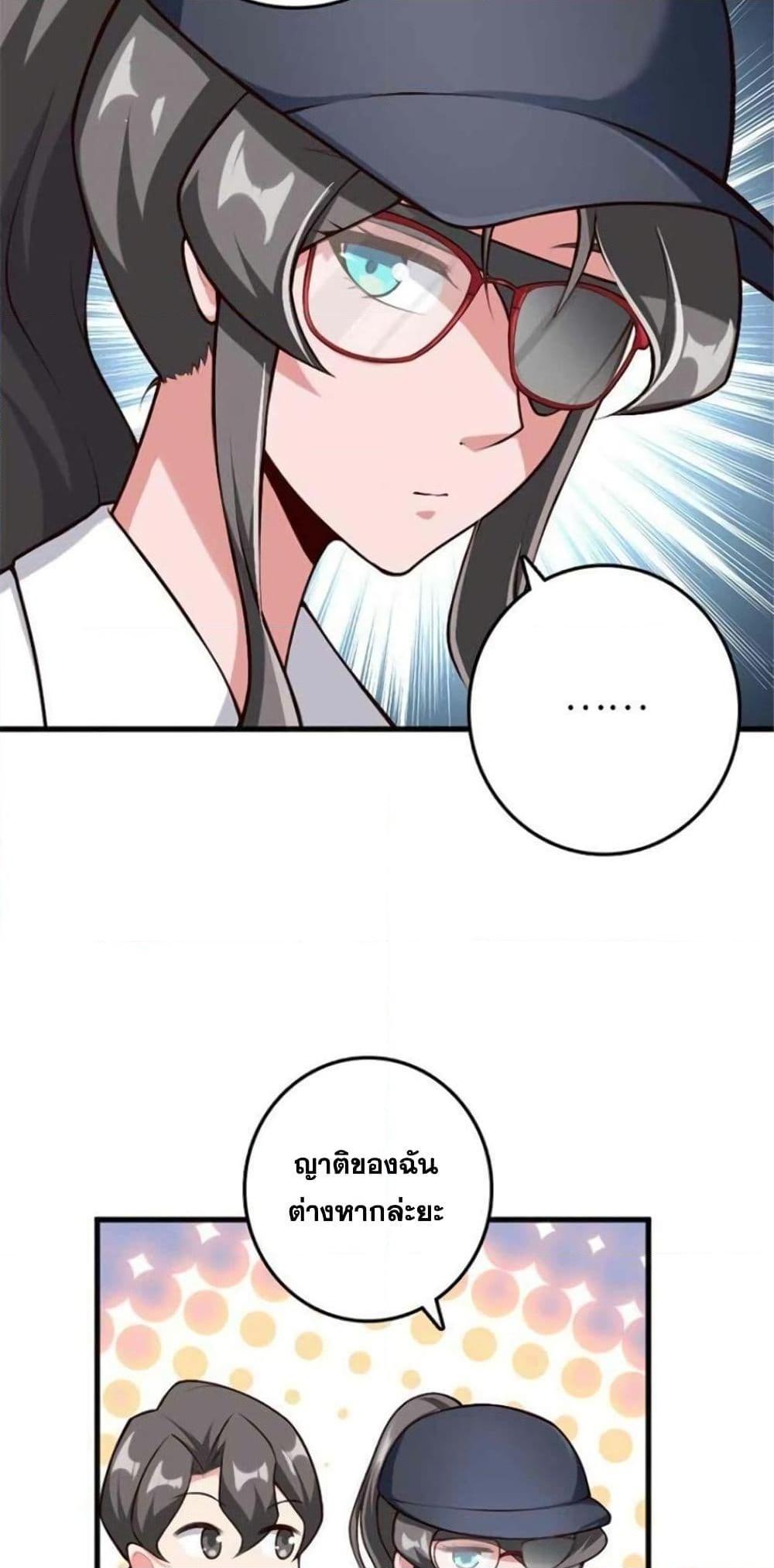 Manga-lc-com อ่านมังงะ อ่านการ์ตูน ออนไลน์ ฟรี Release That Witch ตอนที่ 1 2 3 4 5 6 7 8 9 10 11 12 13 14 ฟรี ไม่มีโฆษณา Manga-lc - อ่าน มังงะ อ่าน การ์ตูน ออนไลน์ อ่านมังงะ ฟรี