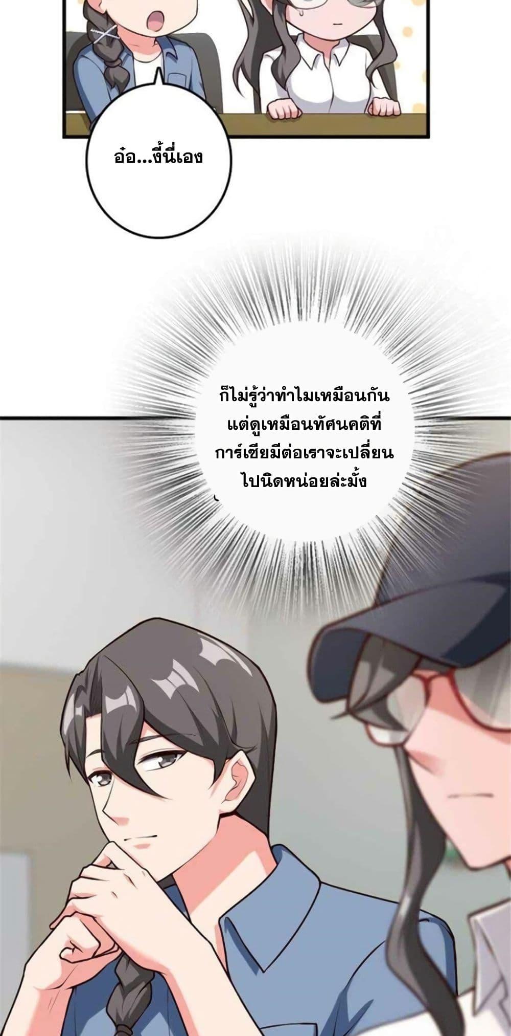 Manga-lc-com อ่านมังงะ อ่านการ์ตูน ออนไลน์ ฟรี Release That Witch ตอนที่ 1 2 3 4 5 6 7 8 9 10 11 12 13 14 ฟรี ไม่มีโฆษณา Manga-lc - อ่าน มังงะ อ่าน การ์ตูน ออนไลน์ อ่านมังงะ ฟรี