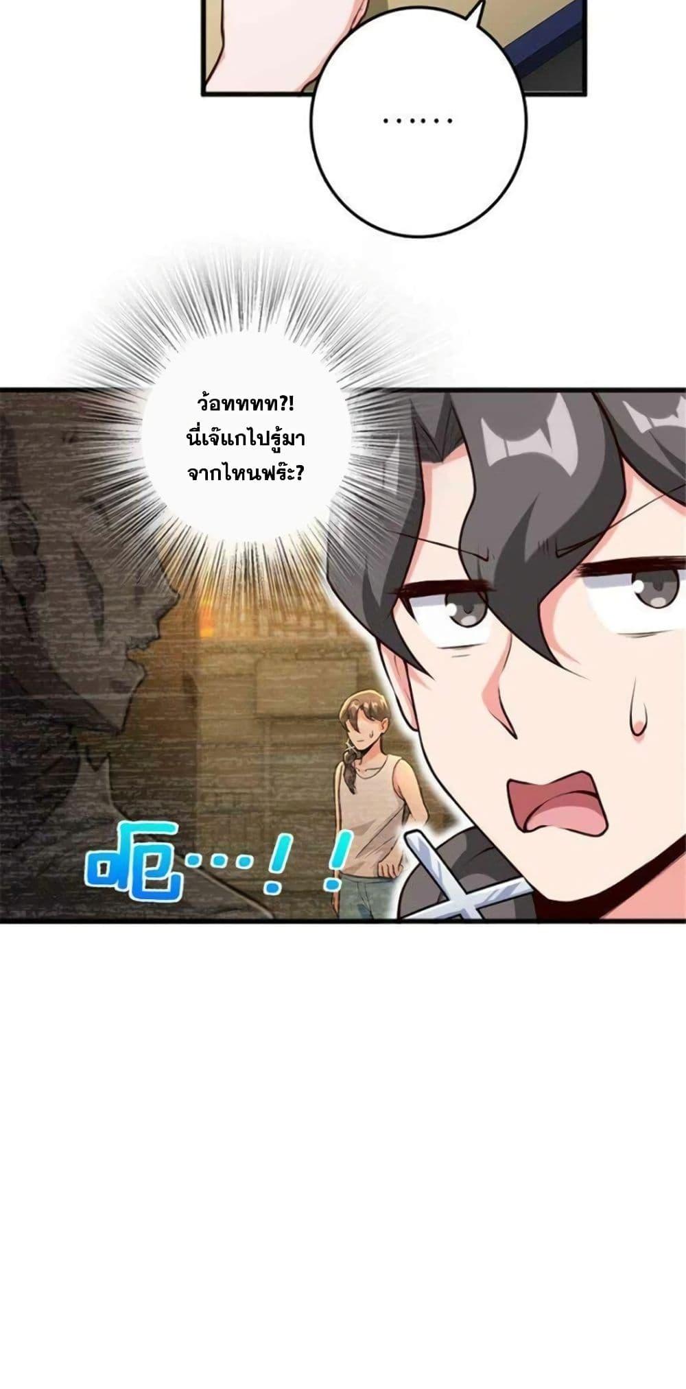 Manga-lc-com อ่านมังงะ อ่านการ์ตูน ออนไลน์ ฟรี Release That Witch ตอนที่ 1 2 3 4 5 6 7 8 9 10 11 12 13 14 ฟรี ไม่มีโฆษณา Manga-lc - อ่าน มังงะ อ่าน การ์ตูน ออนไลน์ อ่านมังงะ ฟรี