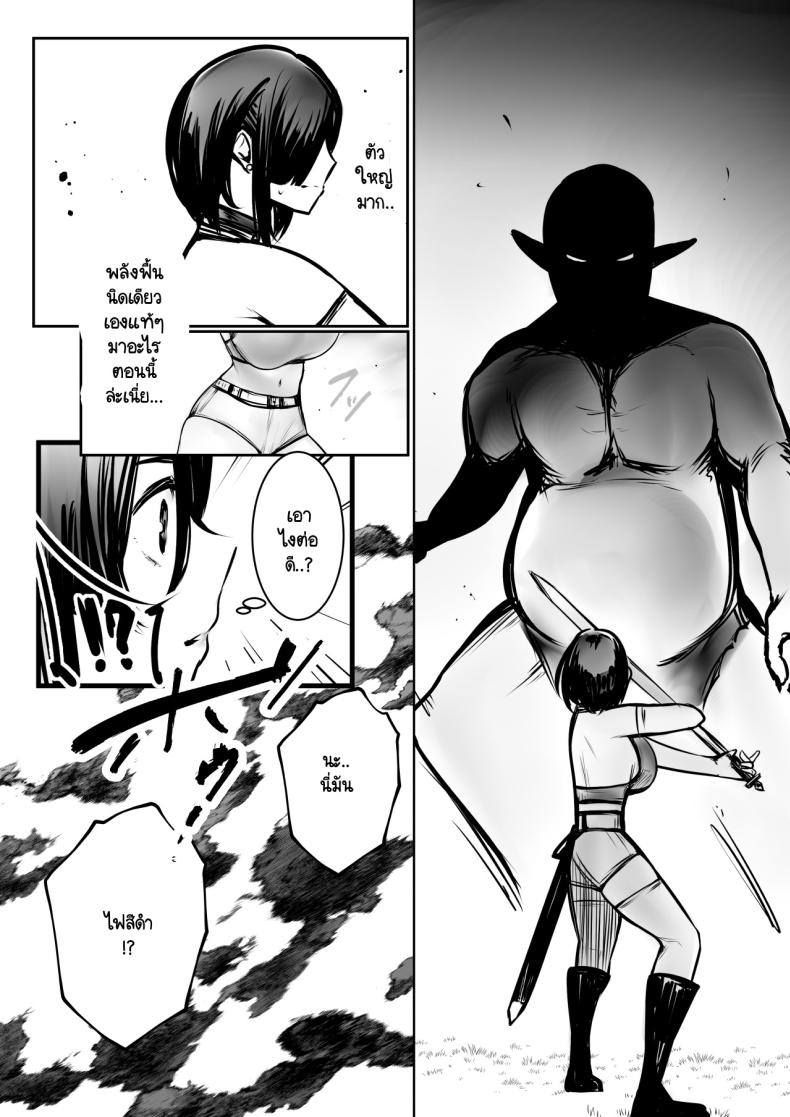 Doujin-Lc- อ่าน โดจิน มังฮวา เกาหลี ญี่ปุ่น จีน แปลไทย 1234 ตอนที่ 1 2 3 4 5 6 7 8 9 10 11 12 13 14 ฟรี ไม่มีโฆษณา อ่าน โดจิน Manhwa เกาหลี ญี่ปุ่น จีน เรามีครบ คัดมาให้เน้นๆ โดจิน 18+ รับประกันความฟินโดย  Doujin Lc
