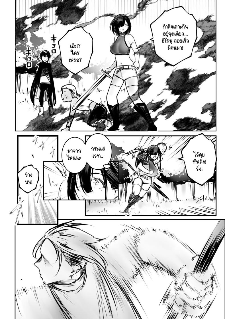 Doujin-Lc- อ่าน โดจิน มังฮวา เกาหลี ญี่ปุ่น จีน แปลไทย 1234 ตอนที่ 1 2 3 4 5 6 7 8 9 10 11 12 13 14 ฟรี ไม่มีโฆษณา อ่าน โดจิน Manhwa เกาหลี ญี่ปุ่น จีน เรามีครบ คัดมาให้เน้นๆ โดจิน 18+ รับประกันความฟินโดย  Doujin Lc