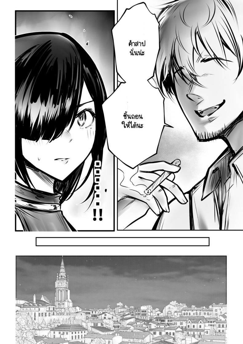 Doujin-Lc- อ่าน โดจิน มังฮวา เกาหลี ญี่ปุ่น จีน แปลไทย 1234 ตอนที่ 1 2 3 4 5 6 7 8 9 10 11 12 13 14 ฟรี ไม่มีโฆษณา อ่าน โดจิน Manhwa เกาหลี ญี่ปุ่น จีน เรามีครบ คัดมาให้เน้นๆ โดจิน 18+ รับประกันความฟินโดย  Doujin Lc