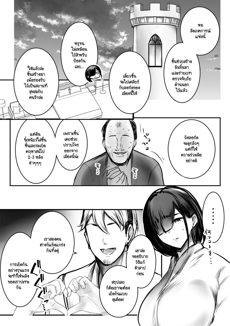 Doujin-Lc- อ่าน โดจิน มังฮวา เกาหลี ญี่ปุ่น จีน แปลไทย 1234 ตอนที่ 1 2 3 4 5 6 7 8 9 10 11 12 13 14 ฟรี ไม่มีโฆษณา อ่าน โดจิน Manhwa เกาหลี ญี่ปุ่น จีน เรามีครบ คัดมาให้เน้นๆ โดจิน 18+ รับประกันความฟินโดย  Doujin Lc