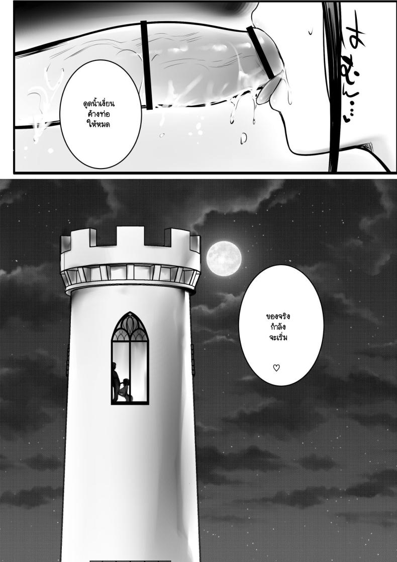 Doujin-Lc- อ่าน โดจิน มังฮวา เกาหลี ญี่ปุ่น จีน แปลไทย 1234 ตอนที่ 1 2 3 4 5 6 7 8 9 10 11 12 13 14 ฟรี ไม่มีโฆษณา อ่าน โดจิน Manhwa เกาหลี ญี่ปุ่น จีน เรามีครบ คัดมาให้เน้นๆ โดจิน 18+ รับประกันความฟินโดย  Doujin Lc