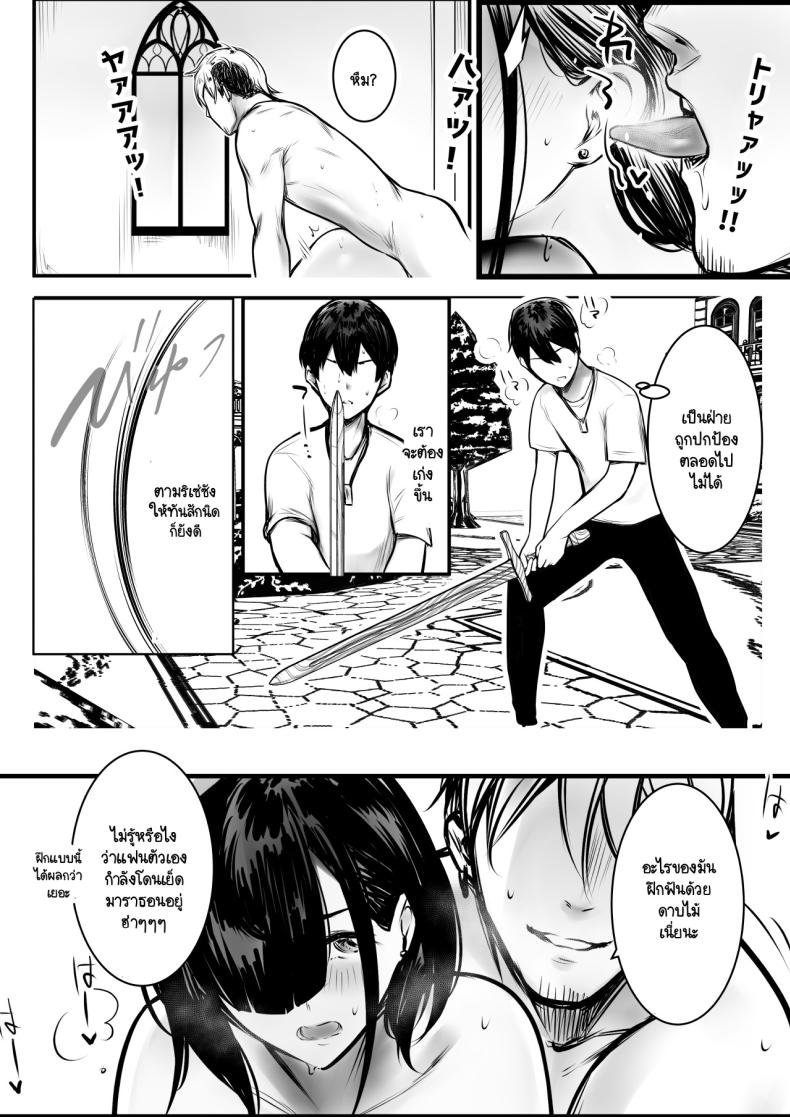 Doujin-Lc- อ่าน โดจิน มังฮวา เกาหลี ญี่ปุ่น จีน แปลไทย 1234 ตอนที่ 1 2 3 4 5 6 7 8 9 10 11 12 13 14 ฟรี ไม่มีโฆษณา อ่าน โดจิน Manhwa เกาหลี ญี่ปุ่น จีน เรามีครบ คัดมาให้เน้นๆ โดจิน 18+ รับประกันความฟินโดย  Doujin Lc