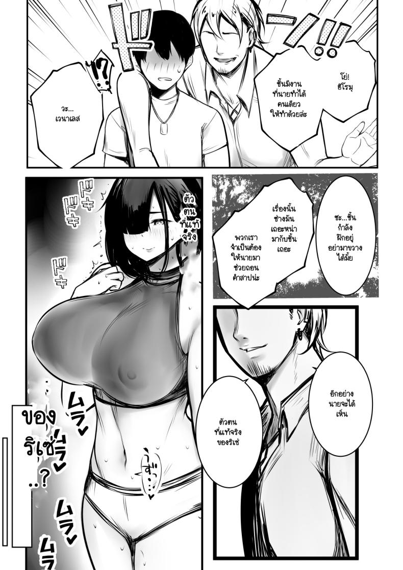 Doujin-Lc- อ่าน โดจิน มังฮวา เกาหลี ญี่ปุ่น จีน แปลไทย 1234 ตอนที่ 1 2 3 4 5 6 7 8 9 10 11 12 13 14 ฟรี ไม่มีโฆษณา อ่าน โดจิน Manhwa เกาหลี ญี่ปุ่น จีน เรามีครบ คัดมาให้เน้นๆ โดจิน 18+ รับประกันความฟินโดย  Doujin Lc