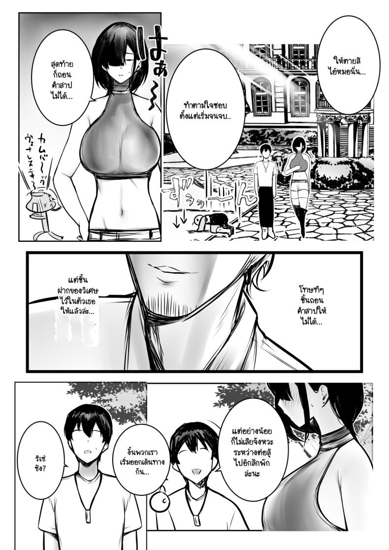 Doujin-Lc- อ่าน โดจิน มังฮวา เกาหลี ญี่ปุ่น จีน แปลไทย 1234 ตอนที่ 1 2 3 4 5 6 7 8 9 10 11 12 13 14 ฟรี ไม่มีโฆษณา อ่าน โดจิน Manhwa เกาหลี ญี่ปุ่น จีน เรามีครบ คัดมาให้เน้นๆ โดจิน 18+ รับประกันความฟินโดย  Doujin Lc