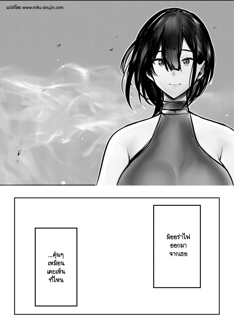 Doujin-Lc- อ่าน โดจิน มังฮวา เกาหลี ญี่ปุ่น จีน แปลไทย 1234 ตอนที่ 1 2 3 4 5 6 7 8 9 10 11 12 13 14 ฟรี ไม่มีโฆษณา อ่าน โดจิน Manhwa เกาหลี ญี่ปุ่น จีน เรามีครบ คัดมาให้เน้นๆ โดจิน 18+ รับประกันความฟินโดย  Doujin Lc