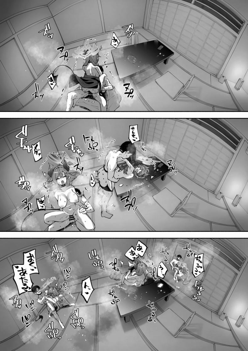 Doujin-Lc- อ่าน โดจิน มังฮวา เกาหลี ญี่ปุ่น จีน แปลไทย อนเซ็นส่วนตัวของเซ็นเซย์และเมกุ (C104) [Hatogoya (Hatoharu)] Megu to Iikoto Ikenaikoto (Blue Archive) ตอนที่ 1 2 3 4 5 6 7 8 9 10 11 12 13 14 ฟรี ไม่มีโฆษณา อ่าน โดจิน Manhwa เกาหลี ญี่ปุ่น จีน เรามีครบ คัดมาให้เน้นๆ โดจิน 18+ รับประกันความฟินโดย  Doujin Lc