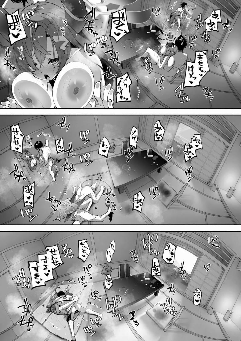 Doujin-Lc- อ่าน โดจิน มังฮวา เกาหลี ญี่ปุ่น จีน แปลไทย อนเซ็นส่วนตัวของเซ็นเซย์และเมกุ (C104) [Hatogoya (Hatoharu)] Megu to Iikoto Ikenaikoto (Blue Archive) ตอนที่ 1 2 3 4 5 6 7 8 9 10 11 12 13 14 ฟรี ไม่มีโฆษณา อ่าน โดจิน Manhwa เกาหลี ญี่ปุ่น จีน เรามีครบ คัดมาให้เน้นๆ โดจิน 18+ รับประกันความฟินโดย  Doujin Lc