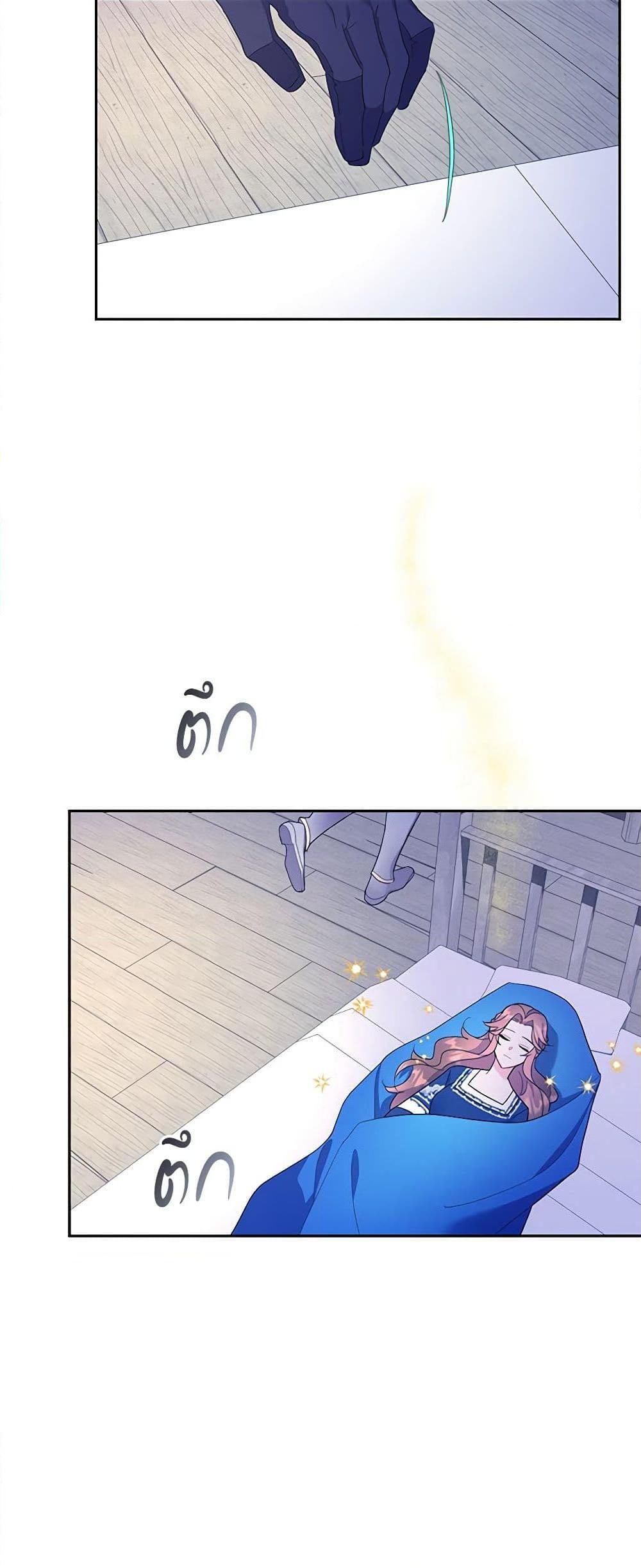 Manga-lc-com อ่านมังงะ อ่านการ์ตูน ออนไลน์ ฟรี The Falcon Princess ตอนที่ 1 2 3 4 5 6 7 8 9 10 11 12 13 14 ฟรี ไม่มีโฆษณา Manga-lc - อ่าน มังงะ อ่าน การ์ตูน ออนไลน์ อ่านมังงะ ฟรี