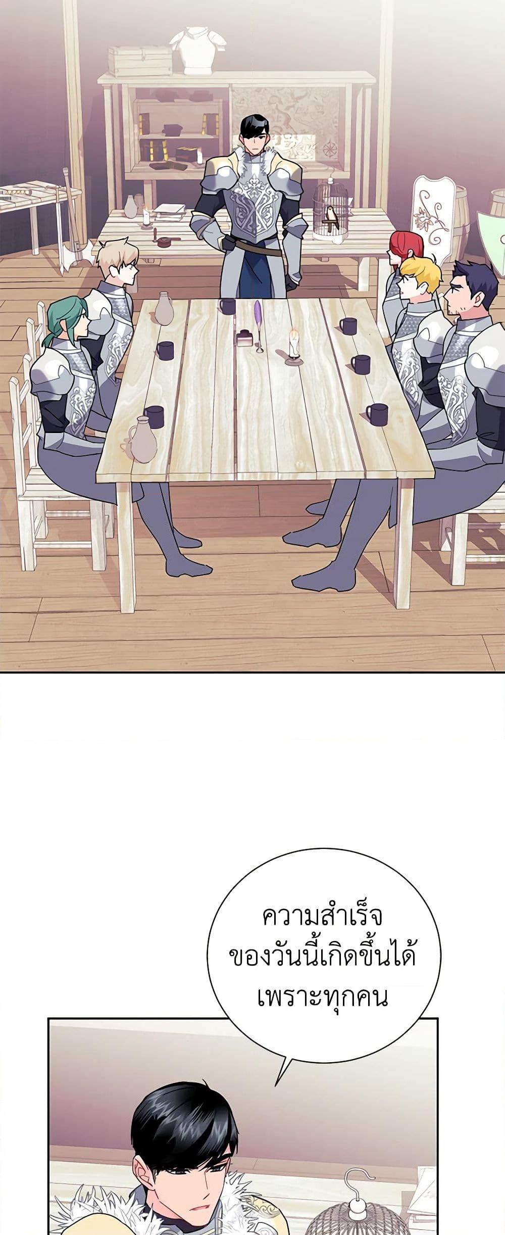 Manga-lc-com อ่านมังงะ อ่านการ์ตูน ออนไลน์ ฟรี The Falcon Princess ตอนที่ 1 2 3 4 5 6 7 8 9 10 11 12 13 14 ฟรี ไม่มีโฆษณา Manga-lc - อ่าน มังงะ อ่าน การ์ตูน ออนไลน์ อ่านมังงะ ฟรี