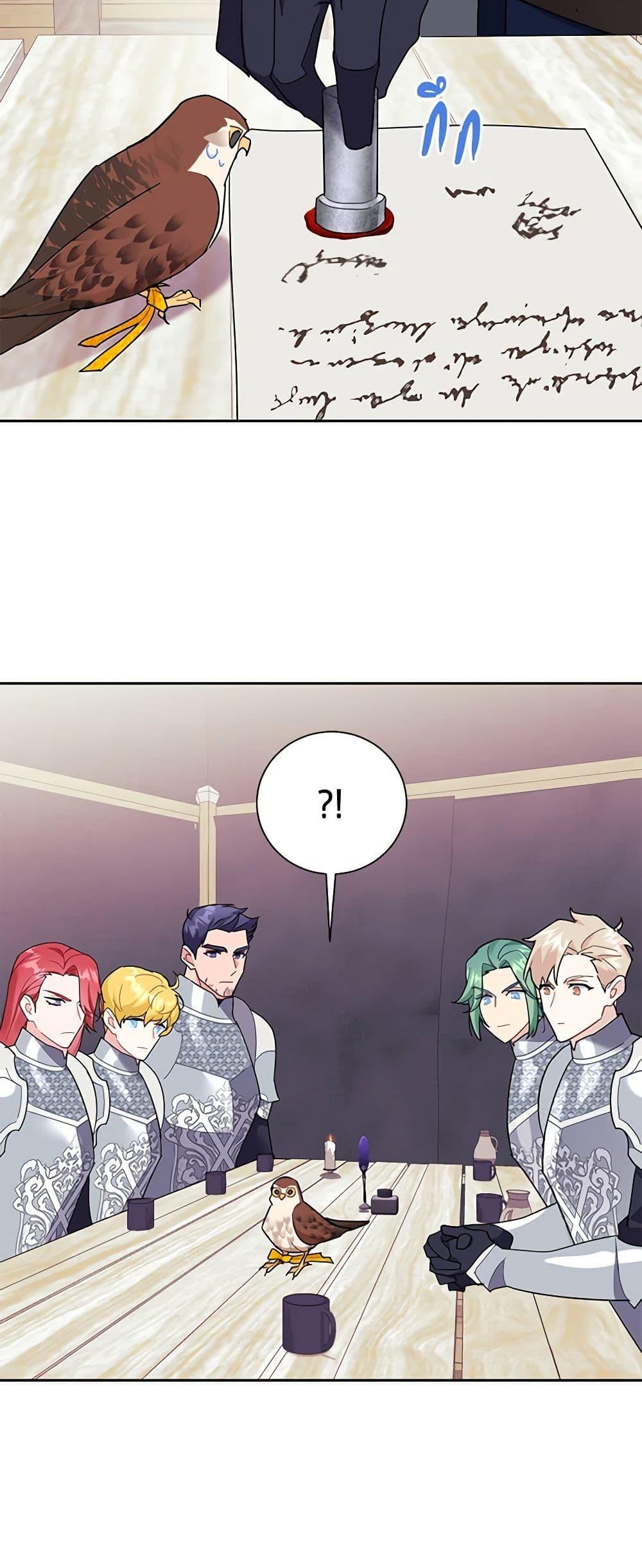 Manga-lc-com อ่านมังงะ อ่านการ์ตูน ออนไลน์ ฟรี The Falcon Princess ตอนที่ 1 2 3 4 5 6 7 8 9 10 11 12 13 14 ฟรี ไม่มีโฆษณา Manga-lc - อ่าน มังงะ อ่าน การ์ตูน ออนไลน์ อ่านมังงะ ฟรี