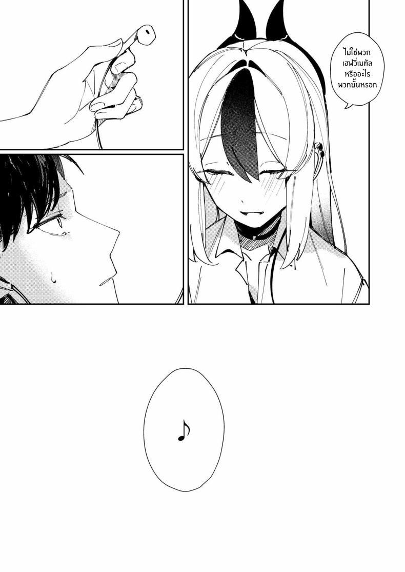 Doujin-Lc- อ่าน โดจิน มังฮวา เกาหลี ญี่ปุ่น จีน แปลไทย เเบบนี้อย่างกับคนรักกันเลย [Tosen Heavy Industry (Fataaa)] Marude Koibito no You na - Just like a lover (Blue Archive) ตอนที่ 1 2 3 4 5 6 7 8 9 10 11 12 13 14 ฟรี ไม่มีโฆษณา อ่าน โดจิน Manhwa เกาหลี ญี่ปุ่น จีน เรามีครบ คัดมาให้เน้นๆ โดจิน 18+ รับประกันความฟินโดย  Doujin Lc