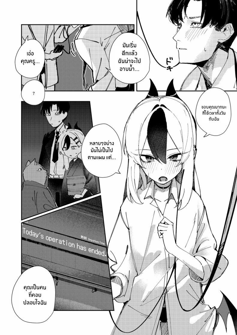 Doujin-Lc- อ่าน โดจิน มังฮวา เกาหลี ญี่ปุ่น จีน แปลไทย เเบบนี้อย่างกับคนรักกันเลย [Tosen Heavy Industry (Fataaa)] Marude Koibito no You na - Just like a lover (Blue Archive) ตอนที่ 1 2 3 4 5 6 7 8 9 10 11 12 13 14 ฟรี ไม่มีโฆษณา อ่าน โดจิน Manhwa เกาหลี ญี่ปุ่น จีน เรามีครบ คัดมาให้เน้นๆ โดจิน 18+ รับประกันความฟินโดย  Doujin Lc