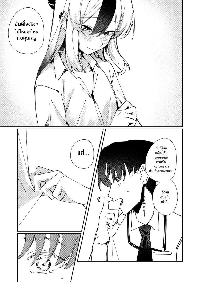 Doujin-Lc- อ่าน โดจิน มังฮวา เกาหลี ญี่ปุ่น จีน แปลไทย เเบบนี้อย่างกับคนรักกันเลย [Tosen Heavy Industry (Fataaa)] Marude Koibito no You na - Just like a lover (Blue Archive) ตอนที่ 1 2 3 4 5 6 7 8 9 10 11 12 13 14 ฟรี ไม่มีโฆษณา อ่าน โดจิน Manhwa เกาหลี ญี่ปุ่น จีน เรามีครบ คัดมาให้เน้นๆ โดจิน 18+ รับประกันความฟินโดย  Doujin Lc