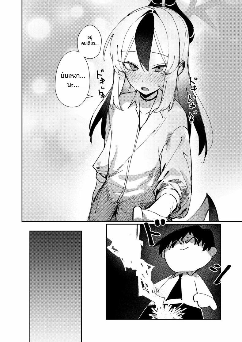 Doujin-Lc- อ่าน โดจิน มังฮวา เกาหลี ญี่ปุ่น จีน แปลไทย เเบบนี้อย่างกับคนรักกันเลย [Tosen Heavy Industry (Fataaa)] Marude Koibito no You na - Just like a lover (Blue Archive) ตอนที่ 1 2 3 4 5 6 7 8 9 10 11 12 13 14 ฟรี ไม่มีโฆษณา อ่าน โดจิน Manhwa เกาหลี ญี่ปุ่น จีน เรามีครบ คัดมาให้เน้นๆ โดจิน 18+ รับประกันความฟินโดย  Doujin Lc