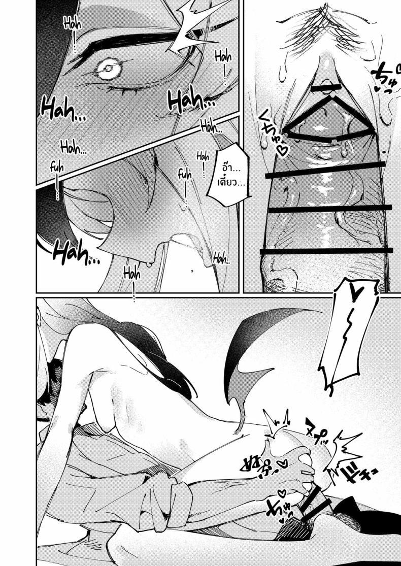 Doujin-Lc- อ่าน โดจิน มังฮวา เกาหลี ญี่ปุ่น จีน แปลไทย เเบบนี้อย่างกับคนรักกันเลย [Tosen Heavy Industry (Fataaa)] Marude Koibito no You na - Just like a lover (Blue Archive) ตอนที่ 1 2 3 4 5 6 7 8 9 10 11 12 13 14 ฟรี ไม่มีโฆษณา อ่าน โดจิน Manhwa เกาหลี ญี่ปุ่น จีน เรามีครบ คัดมาให้เน้นๆ โดจิน 18+ รับประกันความฟินโดย  Doujin Lc