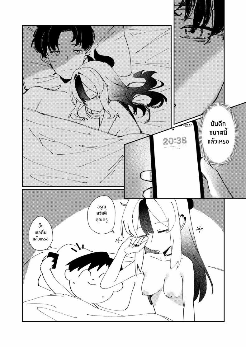 Doujin-Lc- อ่าน โดจิน มังฮวา เกาหลี ญี่ปุ่น จีน แปลไทย เเบบนี้อย่างกับคนรักกันเลย [Tosen Heavy Industry (Fataaa)] Marude Koibito no You na - Just like a lover (Blue Archive) ตอนที่ 1 2 3 4 5 6 7 8 9 10 11 12 13 14 ฟรี ไม่มีโฆษณา อ่าน โดจิน Manhwa เกาหลี ญี่ปุ่น จีน เรามีครบ คัดมาให้เน้นๆ โดจิน 18+ รับประกันความฟินโดย  Doujin Lc