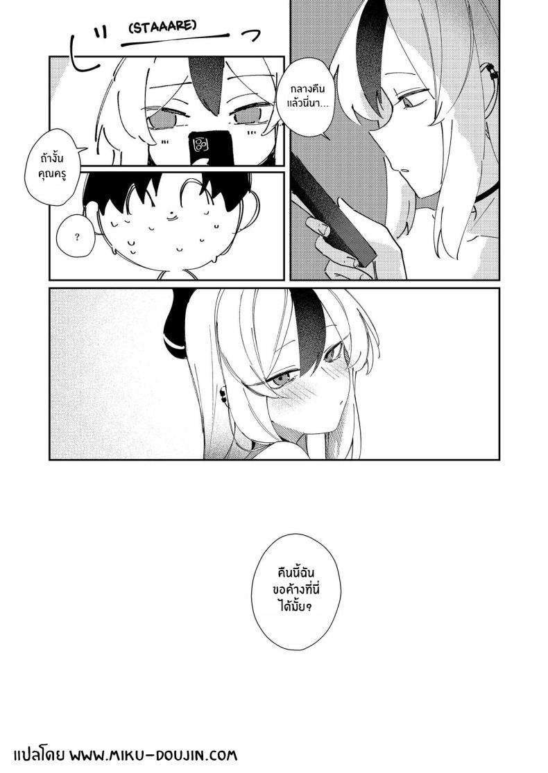Doujin-Lc- อ่าน โดจิน มังฮวา เกาหลี ญี่ปุ่น จีน แปลไทย เเบบนี้อย่างกับคนรักกันเลย [Tosen Heavy Industry (Fataaa)] Marude Koibito no You na - Just like a lover (Blue Archive) ตอนที่ 1 2 3 4 5 6 7 8 9 10 11 12 13 14 ฟรี ไม่มีโฆษณา อ่าน โดจิน Manhwa เกาหลี ญี่ปุ่น จีน เรามีครบ คัดมาให้เน้นๆ โดจิน 18+ รับประกันความฟินโดย  Doujin Lc