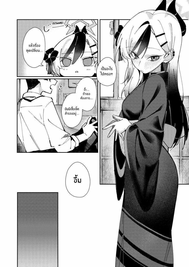 Doujin-Lc- อ่าน โดจิน มังฮวา เกาหลี ญี่ปุ่น จีน แปลไทย เเบบนี้อย่างกับคนรักกันเลย [Tosen Heavy Industry (Fataaa)] Marude Koibito no You na - Just like a lover (Blue Archive) ตอนที่ 1 2 3 4 5 6 7 8 9 10 11 12 13 14 ฟรี ไม่มีโฆษณา อ่าน โดจิน Manhwa เกาหลี ญี่ปุ่น จีน เรามีครบ คัดมาให้เน้นๆ โดจิน 18+ รับประกันความฟินโดย  Doujin Lc
