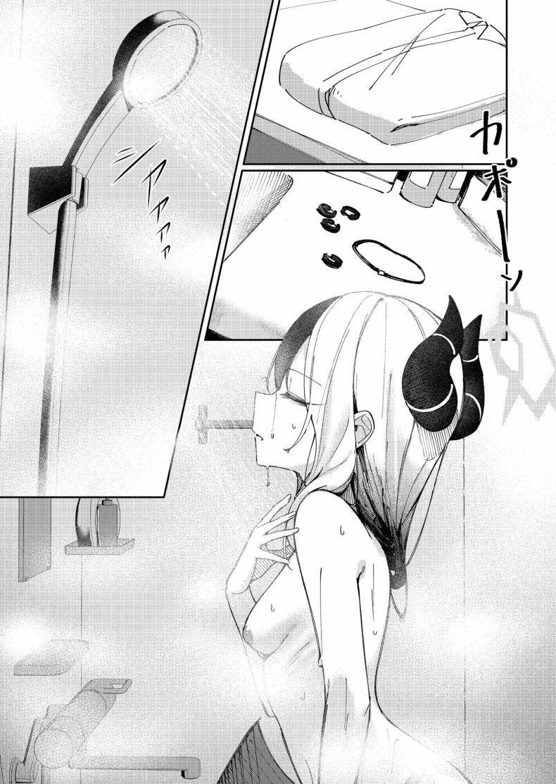 Doujin-Lc- อ่าน โดจิน มังฮวา เกาหลี ญี่ปุ่น จีน แปลไทย เเบบนี้อย่างกับคนรักกันเลย [Tosen Heavy Industry (Fataaa)] Marude Koibito no You na - Just like a lover (Blue Archive) ตอนที่ 1 2 3 4 5 6 7 8 9 10 11 12 13 14 ฟรี ไม่มีโฆษณา อ่าน โดจิน Manhwa เกาหลี ญี่ปุ่น จีน เรามีครบ คัดมาให้เน้นๆ โดจิน 18+ รับประกันความฟินโดย  Doujin Lc