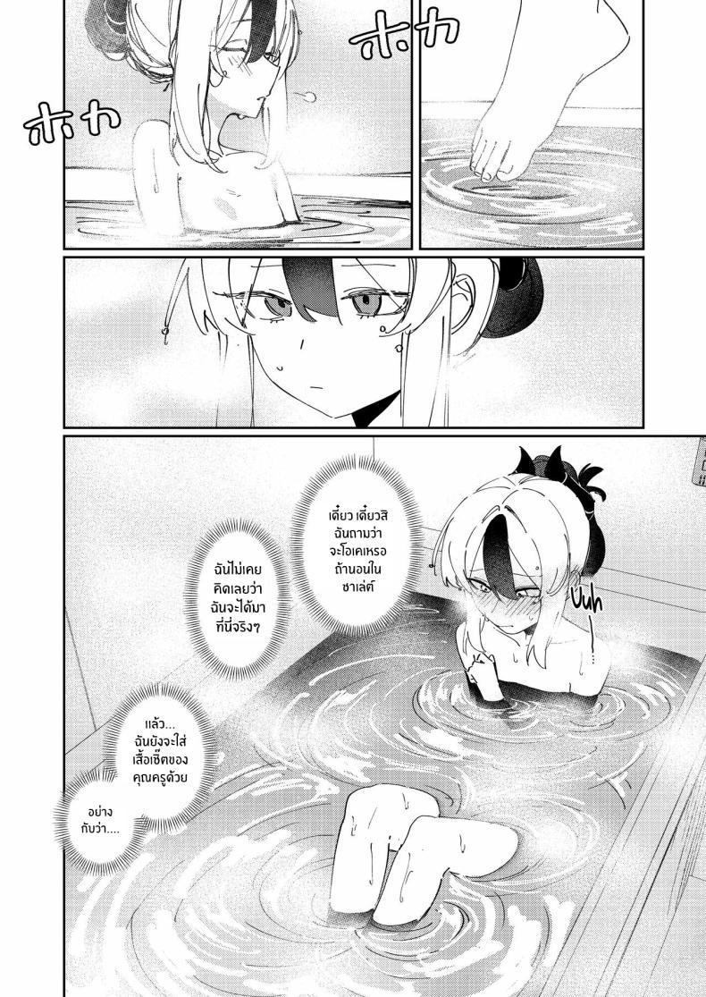 Doujin-Lc- อ่าน โดจิน มังฮวา เกาหลี ญี่ปุ่น จีน แปลไทย เเบบนี้อย่างกับคนรักกันเลย [Tosen Heavy Industry (Fataaa)] Marude Koibito no You na - Just like a lover (Blue Archive) ตอนที่ 1 2 3 4 5 6 7 8 9 10 11 12 13 14 ฟรี ไม่มีโฆษณา อ่าน โดจิน Manhwa เกาหลี ญี่ปุ่น จีน เรามีครบ คัดมาให้เน้นๆ โดจิน 18+ รับประกันความฟินโดย  Doujin Lc