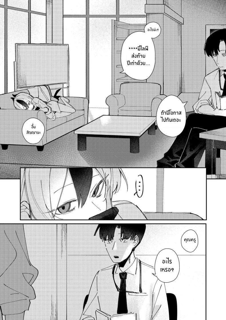 Doujin-Lc- อ่าน โดจิน มังฮวา เกาหลี ญี่ปุ่น จีน แปลไทย เเบบนี้อย่างกับคนรักกันเลย [Tosen Heavy Industry (Fataaa)] Marude Koibito no You na - Just like a lover (Blue Archive) ตอนที่ 1 2 3 4 5 6 7 8 9 10 11 12 13 14 ฟรี ไม่มีโฆษณา อ่าน โดจิน Manhwa เกาหลี ญี่ปุ่น จีน เรามีครบ คัดมาให้เน้นๆ โดจิน 18+ รับประกันความฟินโดย  Doujin Lc