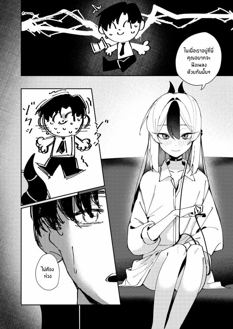 Doujin-Lc- อ่าน โดจิน มังฮวา เกาหลี ญี่ปุ่น จีน แปลไทย เเบบนี้อย่างกับคนรักกันเลย [Tosen Heavy Industry (Fataaa)] Marude Koibito no You na - Just like a lover (Blue Archive) ตอนที่ 1 2 3 4 5 6 7 8 9 10 11 12 13 14 ฟรี ไม่มีโฆษณา อ่าน โดจิน Manhwa เกาหลี ญี่ปุ่น จีน เรามีครบ คัดมาให้เน้นๆ โดจิน 18+ รับประกันความฟินโดย  Doujin Lc