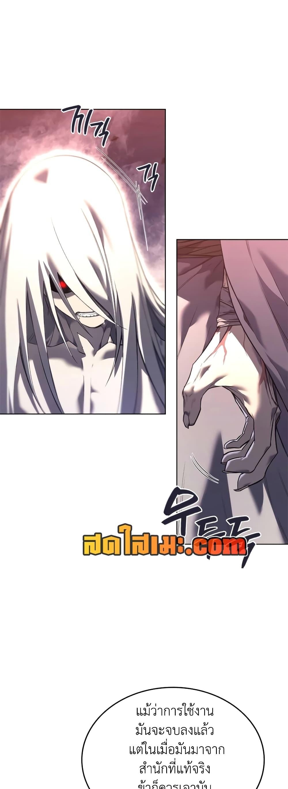 Manga-lc-com อ่านมังงะ อ่านการ์ตูน ออนไลน์ ฟรี Chronicles of Heavenly Demon ตำนานมารสวรรค์ ตอนที่ 1 2 3 4 5 6 7 8 9 10 11 12 13 14 ฟรี ไม่มีโฆษณา Manga-lc - อ่าน มังงะ อ่าน การ์ตูน ออนไลน์ อ่านมังงะ ฟรี