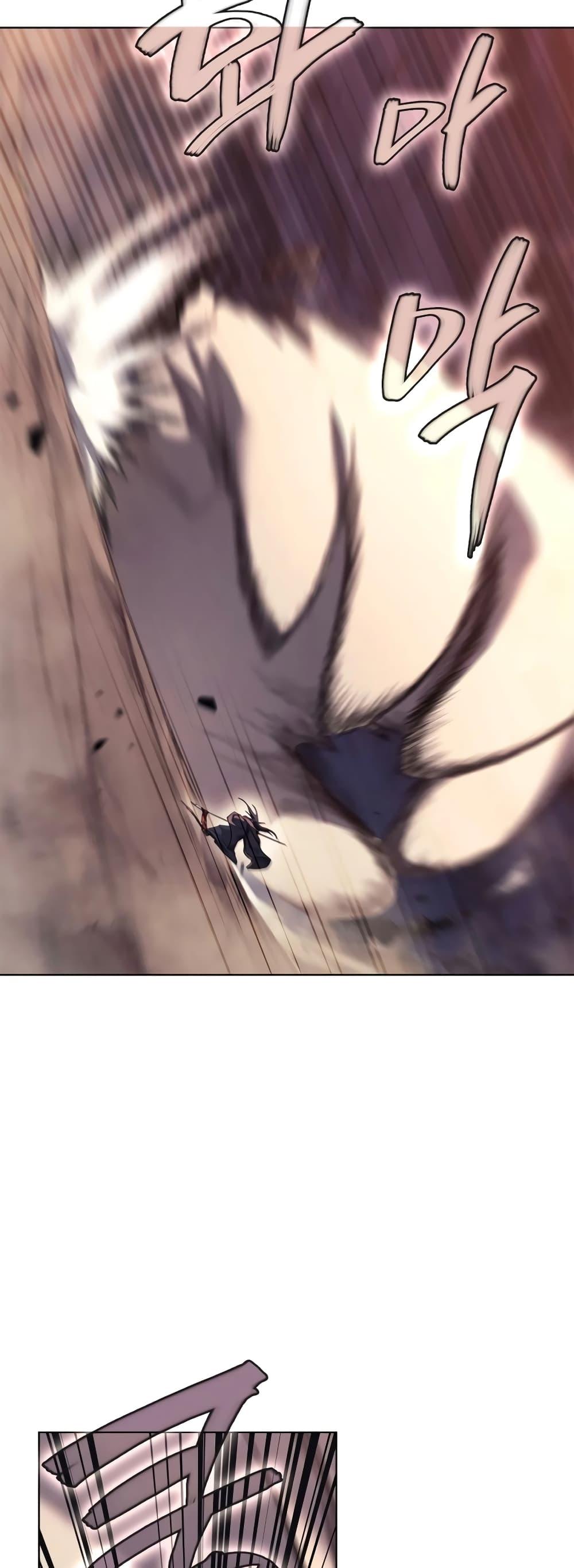 Manga-lc-com อ่านมังงะ อ่านการ์ตูน ออนไลน์ ฟรี Chronicles of Heavenly Demon ตำนานมารสวรรค์ ตอนที่ 1 2 3 4 5 6 7 8 9 10 11 12 13 14 ฟรี ไม่มีโฆษณา Manga-lc - อ่าน มังงะ อ่าน การ์ตูน ออนไลน์ อ่านมังงะ ฟรี