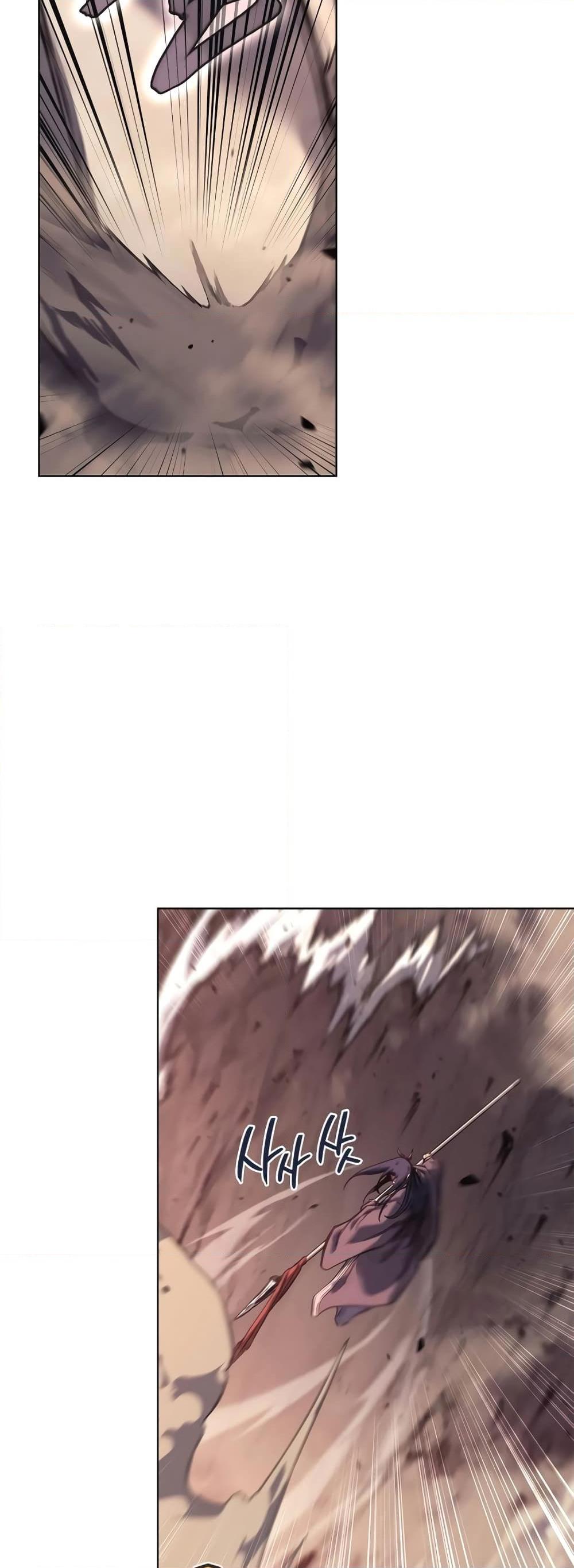 Manga-lc-com อ่านมังงะ อ่านการ์ตูน ออนไลน์ ฟรี Chronicles of Heavenly Demon ตำนานมารสวรรค์ ตอนที่ 1 2 3 4 5 6 7 8 9 10 11 12 13 14 ฟรี ไม่มีโฆษณา Manga-lc - อ่าน มังงะ อ่าน การ์ตูน ออนไลน์ อ่านมังงะ ฟรี