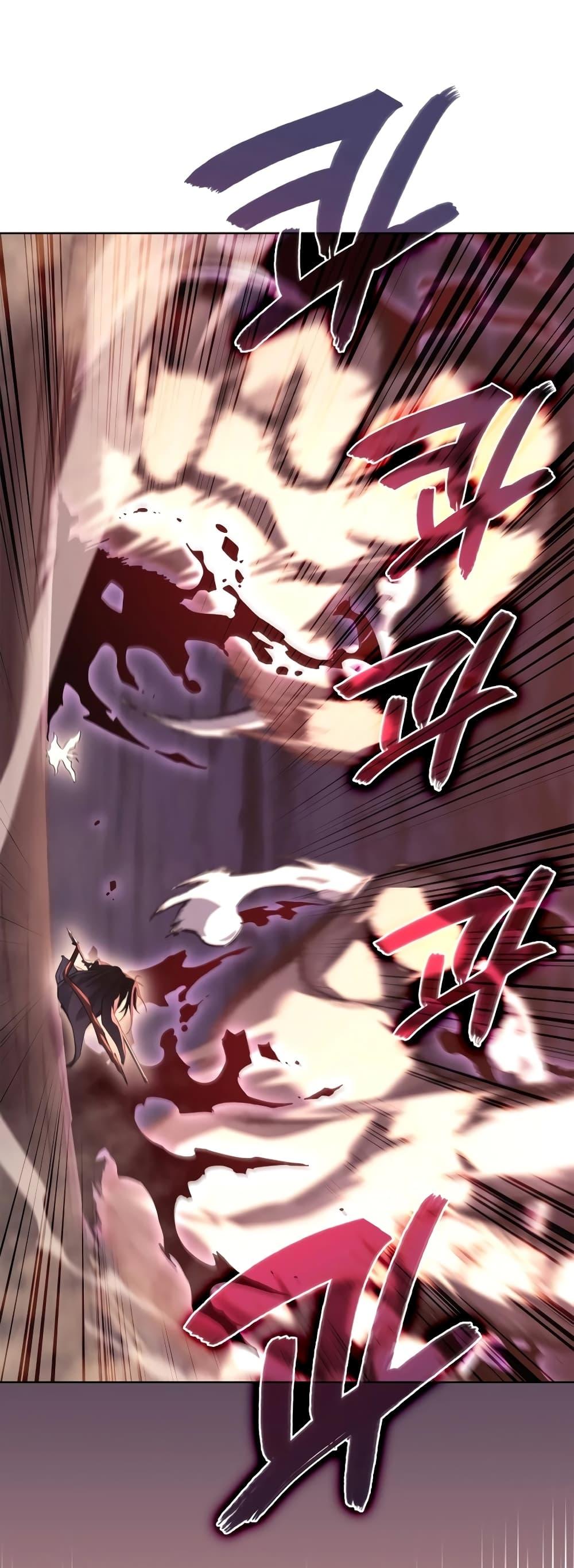 Manga-lc-com อ่านมังงะ อ่านการ์ตูน ออนไลน์ ฟรี Chronicles of Heavenly Demon ตำนานมารสวรรค์ ตอนที่ 1 2 3 4 5 6 7 8 9 10 11 12 13 14 ฟรี ไม่มีโฆษณา Manga-lc - อ่าน มังงะ อ่าน การ์ตูน ออนไลน์ อ่านมังงะ ฟรี