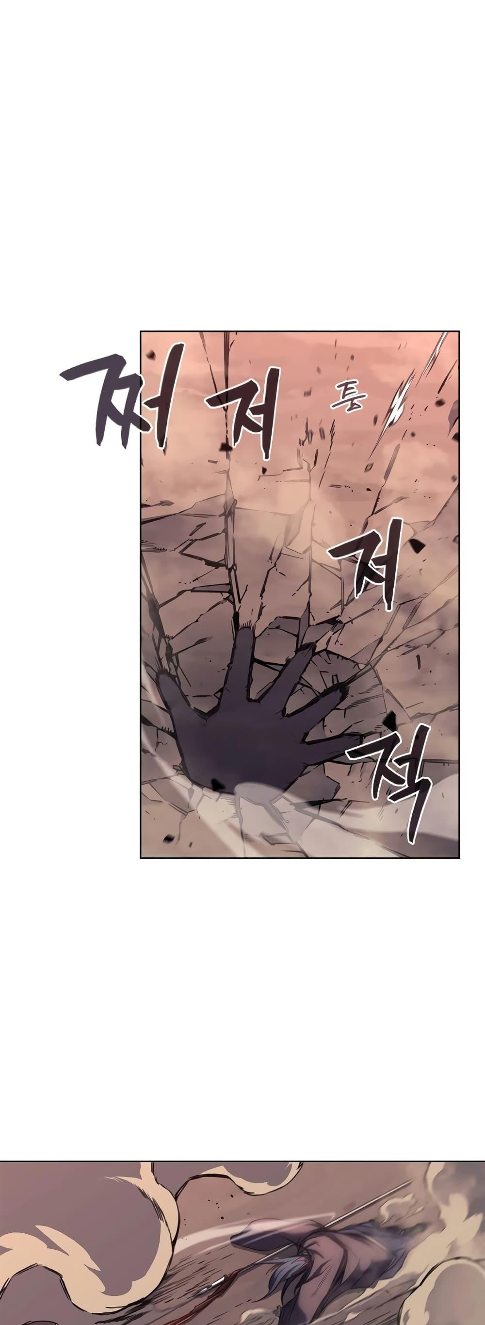 Manga-lc-com อ่านมังงะ อ่านการ์ตูน ออนไลน์ ฟรี Chronicles of Heavenly Demon ตำนานมารสวรรค์ ตอนที่ 1 2 3 4 5 6 7 8 9 10 11 12 13 14 ฟรี ไม่มีโฆษณา Manga-lc - อ่าน มังงะ อ่าน การ์ตูน ออนไลน์ อ่านมังงะ ฟรี