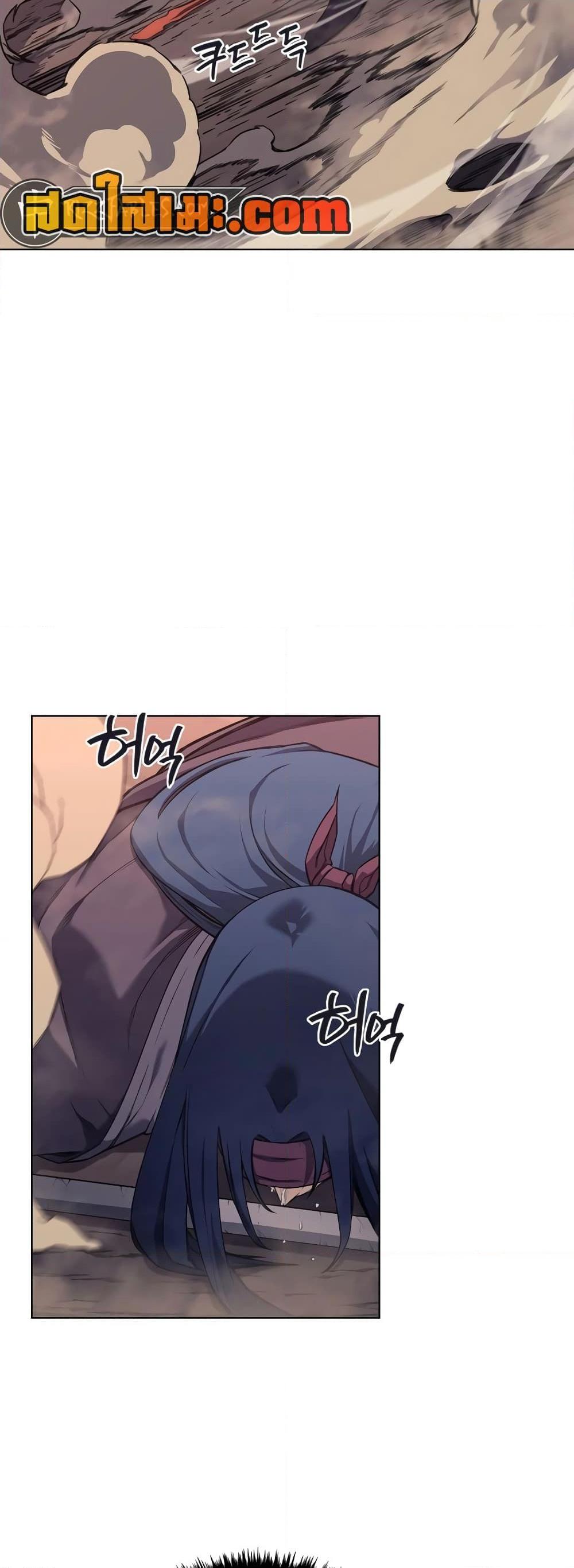 Manga-lc-com อ่านมังงะ อ่านการ์ตูน ออนไลน์ ฟรี Chronicles of Heavenly Demon ตำนานมารสวรรค์ ตอนที่ 1 2 3 4 5 6 7 8 9 10 11 12 13 14 ฟรี ไม่มีโฆษณา Manga-lc - อ่าน มังงะ อ่าน การ์ตูน ออนไลน์ อ่านมังงะ ฟรี