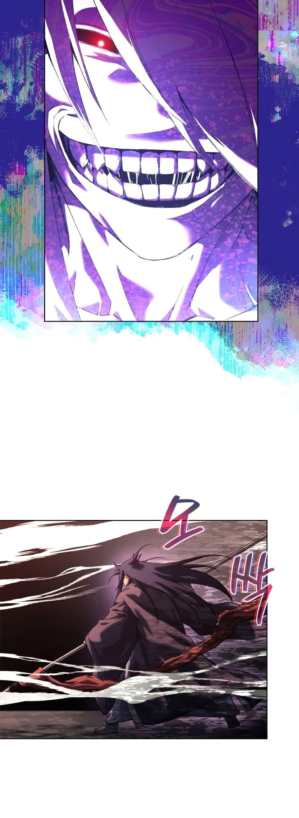 Manga-lc-com อ่านมังงะ อ่านการ์ตูน ออนไลน์ ฟรี Chronicles of Heavenly Demon ตำนานมารสวรรค์ ตอนที่ 1 2 3 4 5 6 7 8 9 10 11 12 13 14 ฟรี ไม่มีโฆษณา Manga-lc - อ่าน มังงะ อ่าน การ์ตูน ออนไลน์ อ่านมังงะ ฟรี