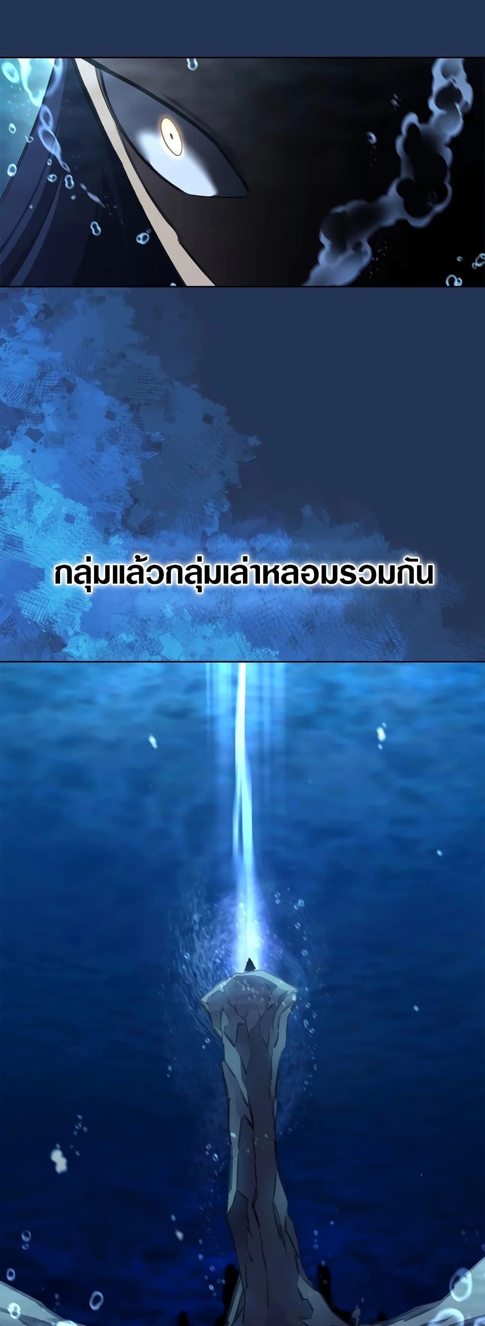 Manga-lc-com อ่านมังงะ อ่านการ์ตูน ออนไลน์ ฟรี Chronicles of Heavenly Demon ตำนานมารสวรรค์ ตอนที่ 1 2 3 4 5 6 7 8 9 10 11 12 13 14 ฟรี ไม่มีโฆษณา Manga-lc - อ่าน มังงะ อ่าน การ์ตูน ออนไลน์ อ่านมังงะ ฟรี