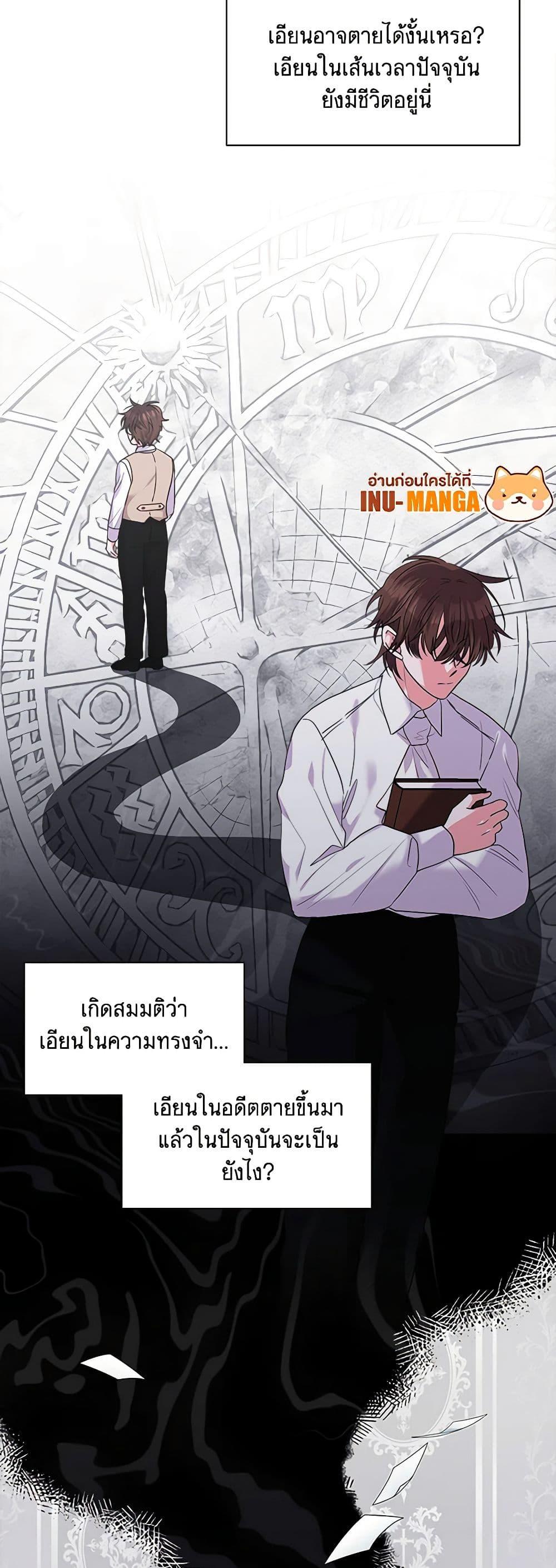 Manga-lc-com อ่านมังงะ อ่านการ์ตูน ออนไลน์ ฟรี Marigold ตอนที่ 1 2 3 4 5 6 7 8 9 10 11 12 13 14 ฟรี ไม่มีโฆษณา Manga-lc - อ่าน มังงะ อ่าน การ์ตูน ออนไลน์ อ่านมังงะ ฟรี