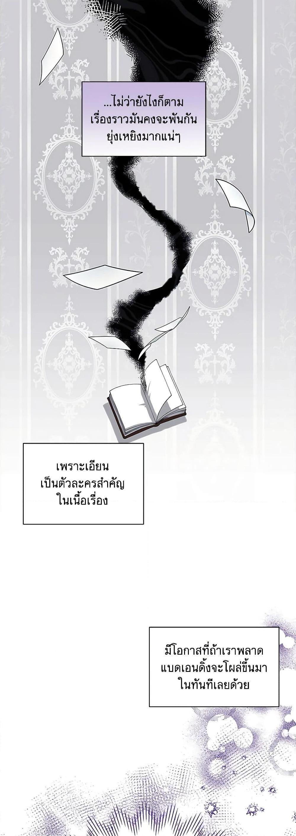 Manga-lc-com อ่านมังงะ อ่านการ์ตูน ออนไลน์ ฟรี Marigold ตอนที่ 1 2 3 4 5 6 7 8 9 10 11 12 13 14 ฟรี ไม่มีโฆษณา Manga-lc - อ่าน มังงะ อ่าน การ์ตูน ออนไลน์ อ่านมังงะ ฟรี