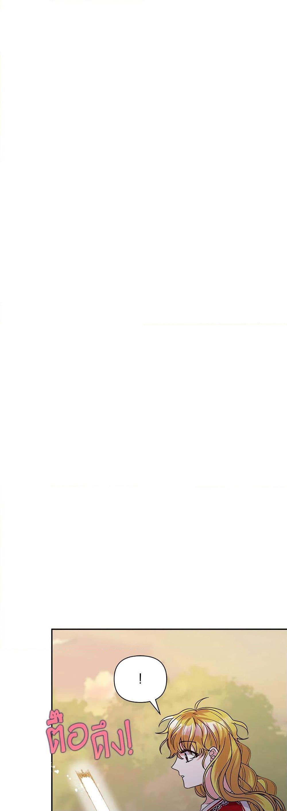 Manga-lc-com อ่านมังงะ อ่านการ์ตูน ออนไลน์ ฟรี Marigold ตอนที่ 1 2 3 4 5 6 7 8 9 10 11 12 13 14 ฟรี ไม่มีโฆษณา Manga-lc - อ่าน มังงะ อ่าน การ์ตูน ออนไลน์ อ่านมังงะ ฟรี