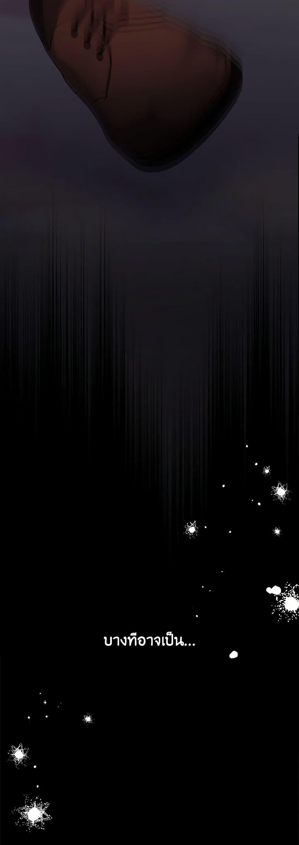 Manga-lc-com อ่านมังงะ อ่านการ์ตูน ออนไลน์ ฟรี Marigold ตอนที่ 1 2 3 4 5 6 7 8 9 10 11 12 13 14 ฟรี ไม่มีโฆษณา Manga-lc - อ่าน มังงะ อ่าน การ์ตูน ออนไลน์ อ่านมังงะ ฟรี