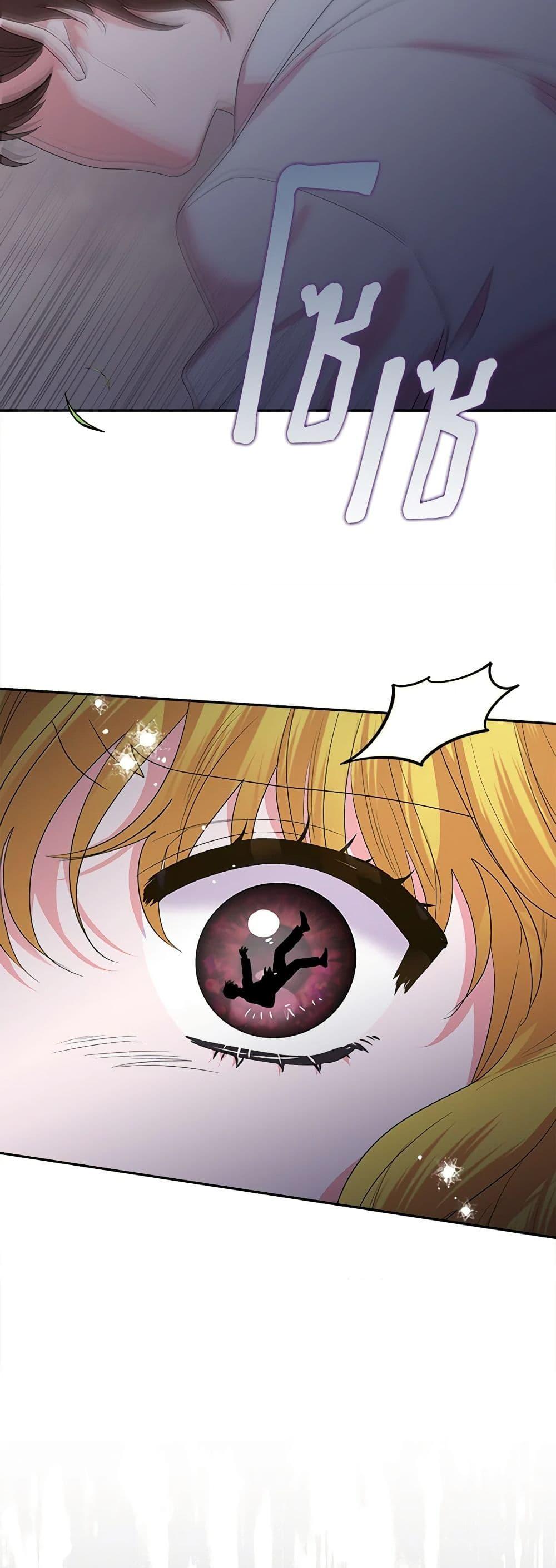 Manga-lc-com อ่านมังงะ อ่านการ์ตูน ออนไลน์ ฟรี Marigold ตอนที่ 1 2 3 4 5 6 7 8 9 10 11 12 13 14 ฟรี ไม่มีโฆษณา Manga-lc - อ่าน มังงะ อ่าน การ์ตูน ออนไลน์ อ่านมังงะ ฟรี