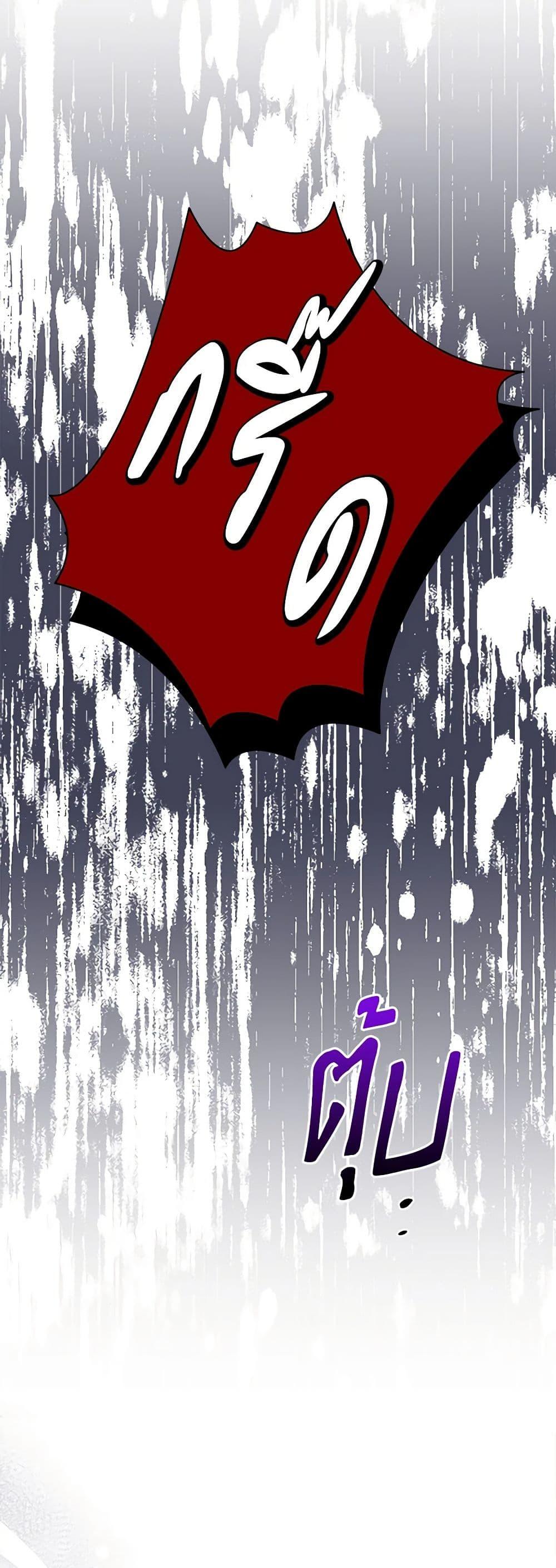 Manga-lc-com อ่านมังงะ อ่านการ์ตูน ออนไลน์ ฟรี Marigold ตอนที่ 1 2 3 4 5 6 7 8 9 10 11 12 13 14 ฟรี ไม่มีโฆษณา Manga-lc - อ่าน มังงะ อ่าน การ์ตูน ออนไลน์ อ่านมังงะ ฟรี