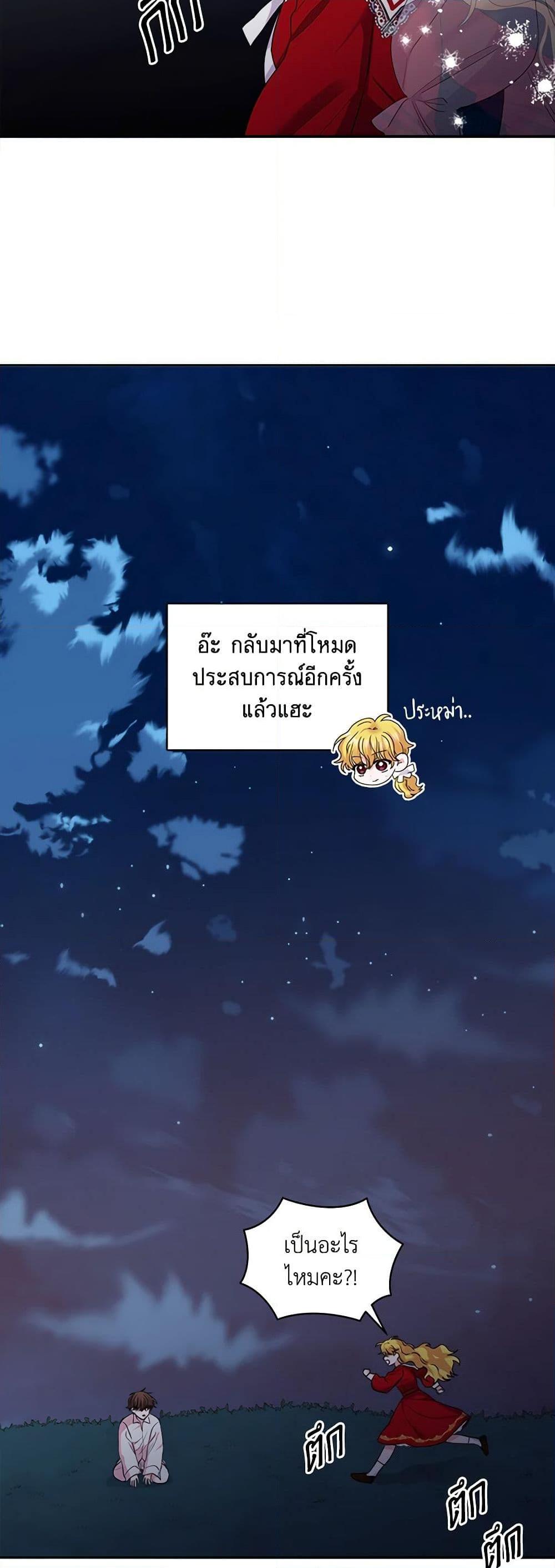 Manga-lc-com อ่านมังงะ อ่านการ์ตูน ออนไลน์ ฟรี Marigold ตอนที่ 1 2 3 4 5 6 7 8 9 10 11 12 13 14 ฟรี ไม่มีโฆษณา Manga-lc - อ่าน มังงะ อ่าน การ์ตูน ออนไลน์ อ่านมังงะ ฟรี